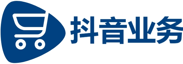 抖音业务平台24小时免费下单,快手点赞,快手业务秒单平台24小时自助下单服务免费